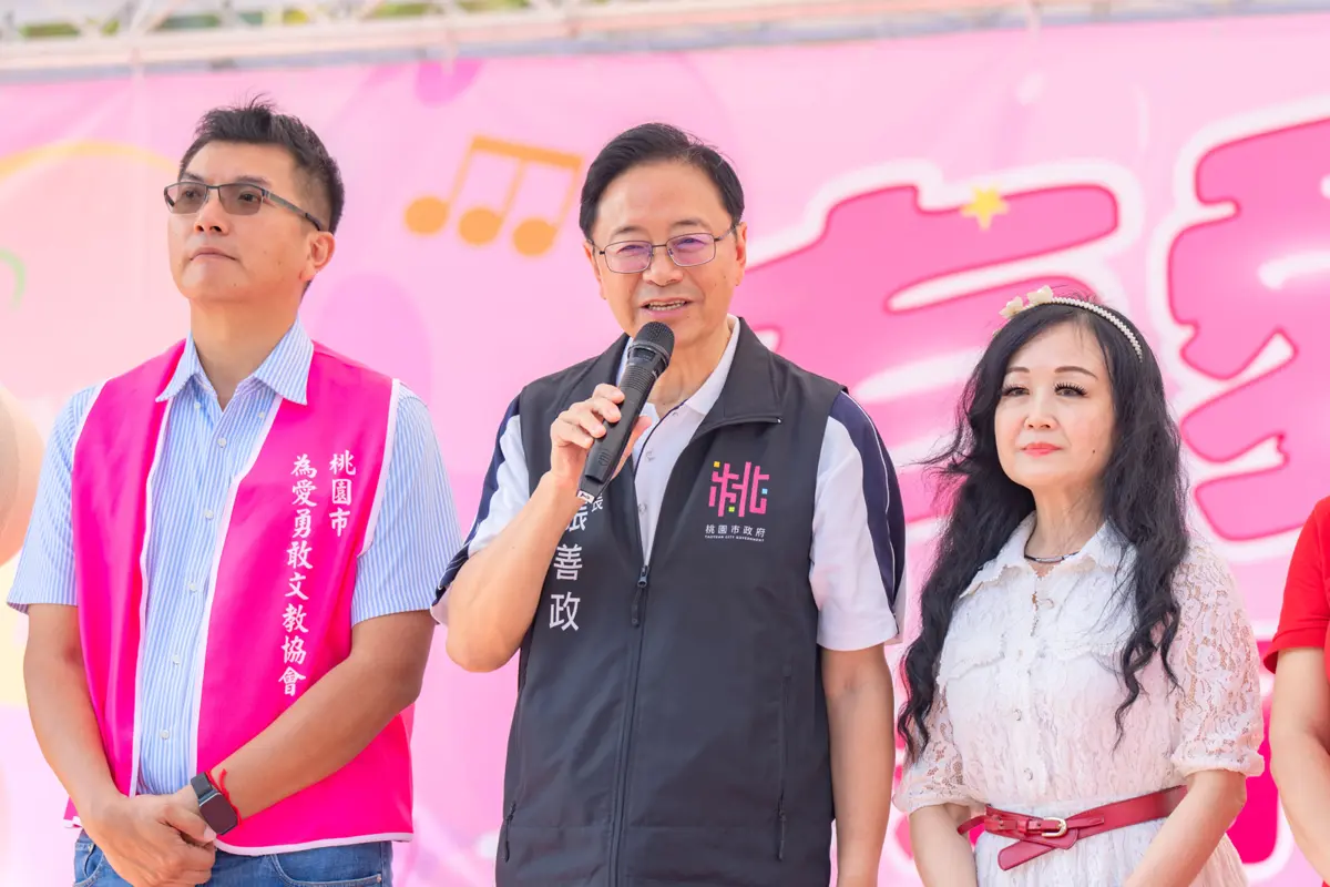 圖片來源:新聞處