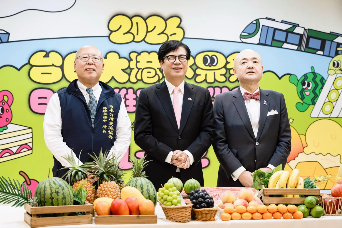 圖片來源：高雄市政府
