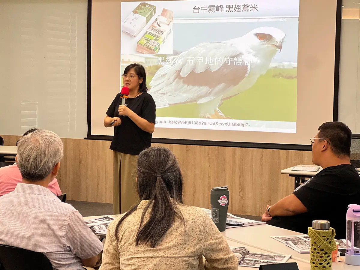 圖片來源:臺中市政府