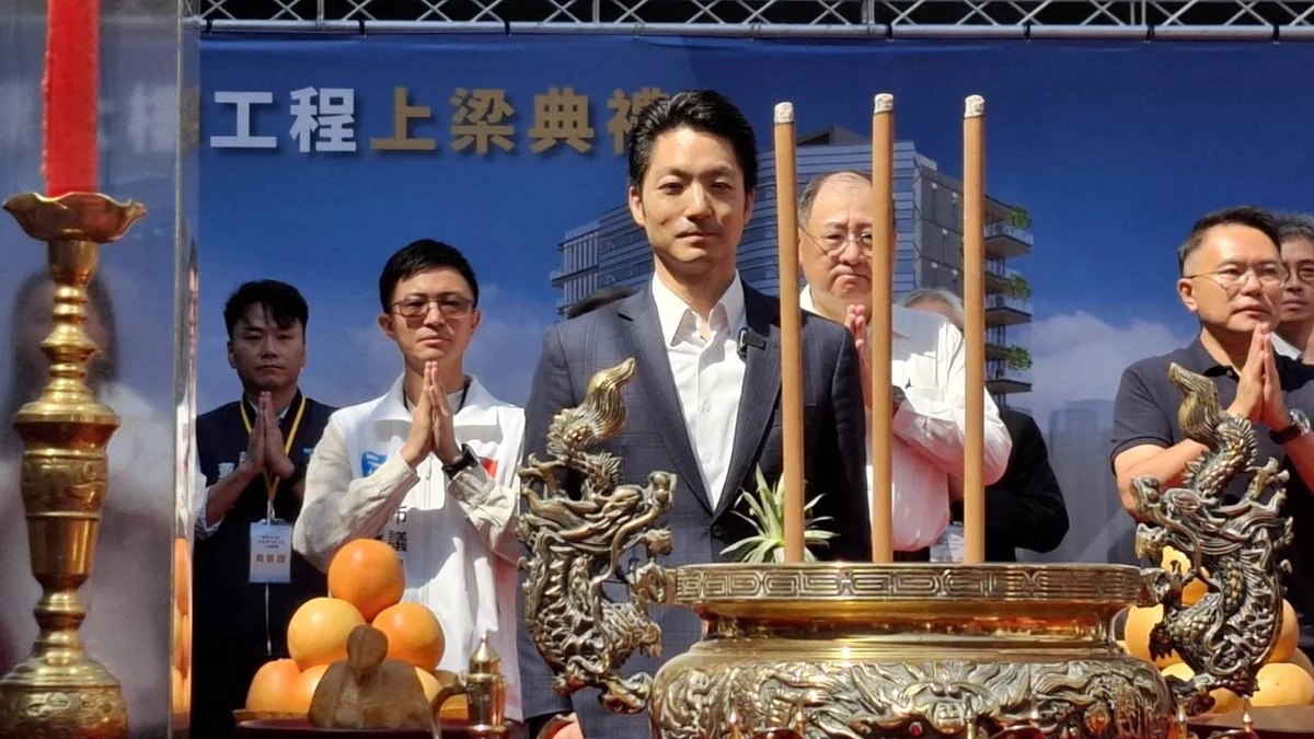圖片來源:臺北市政府