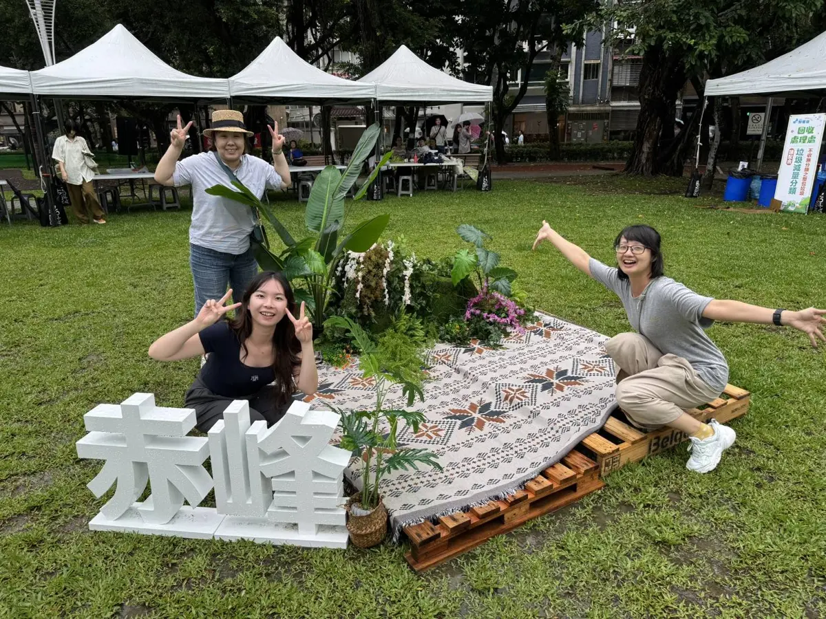 圖片來源:臺北市政府