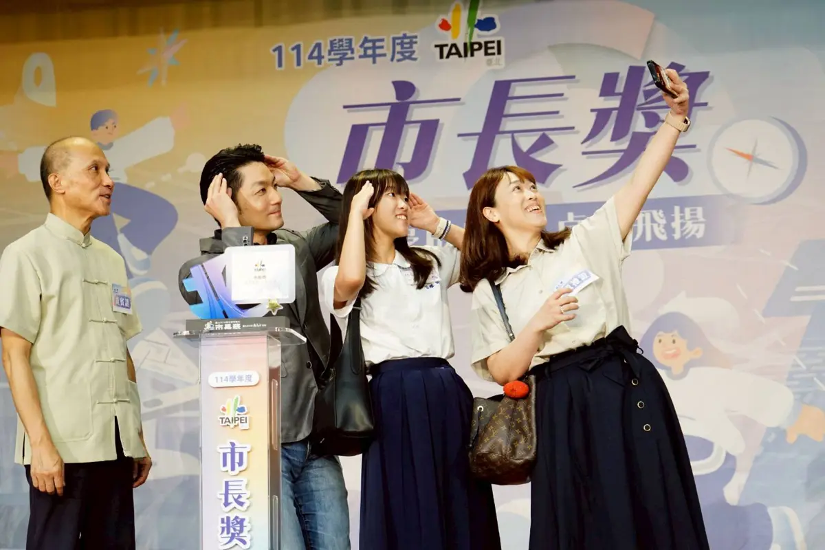 圖片來源:臺北市政府