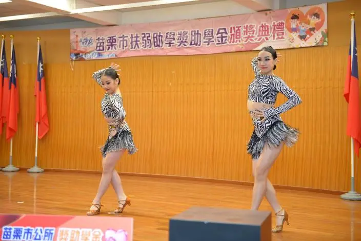 圖片來源:苗栗縣政府