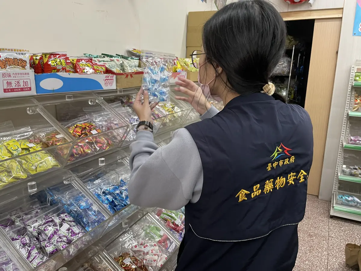 圖片來源:臺中市政府