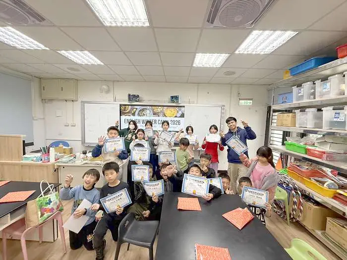 圖片來源:金門縣政府