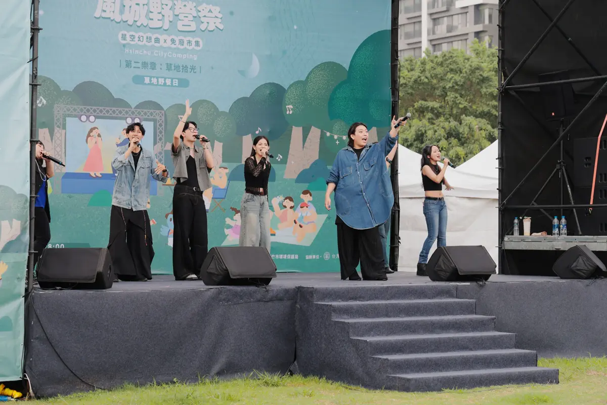 風城野營祭壓軸!5/2青青草原「星野終曲」登場,交響樂、馬戲團嗨翻週末