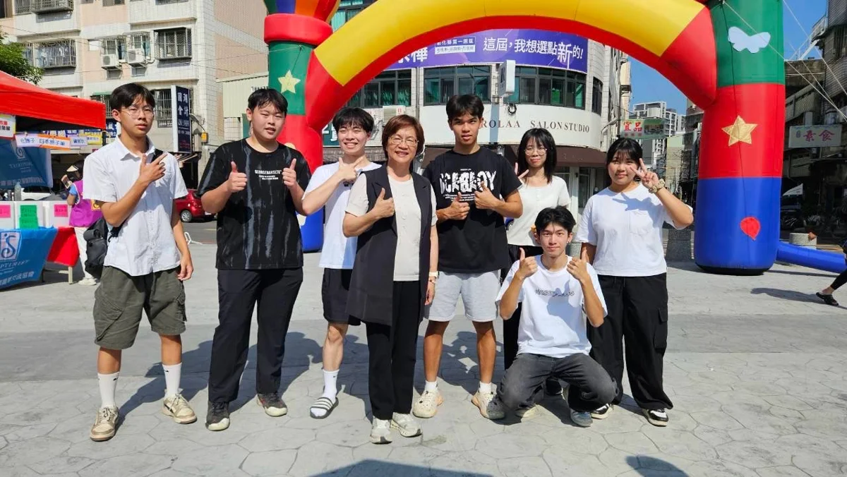 [現場直擊] 彰化延平公園變身青春舞台！千人共襄盛舉「兒少之聲・青春祭」
