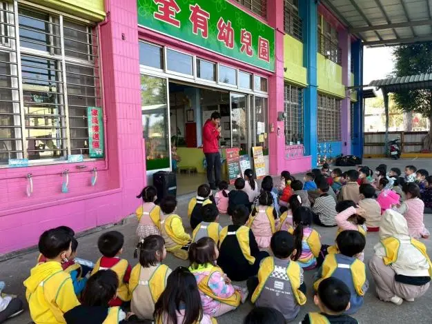 圖片來源:苗栗縣政府