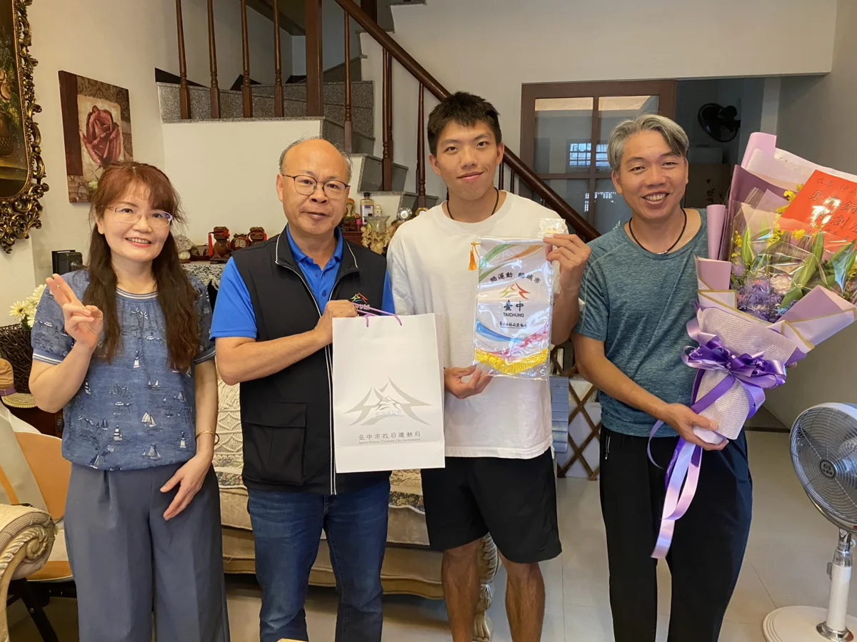 圖片來源：臺中市政府
