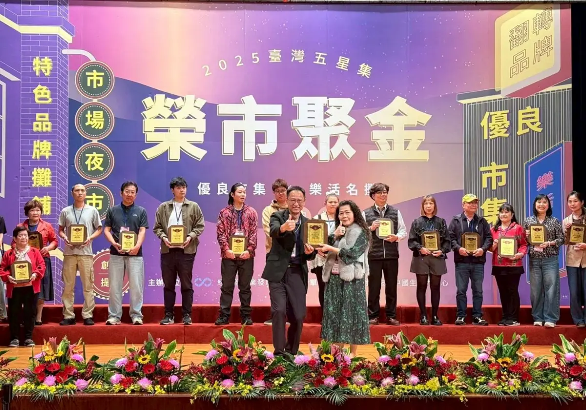 圖片來源:新竹市政府