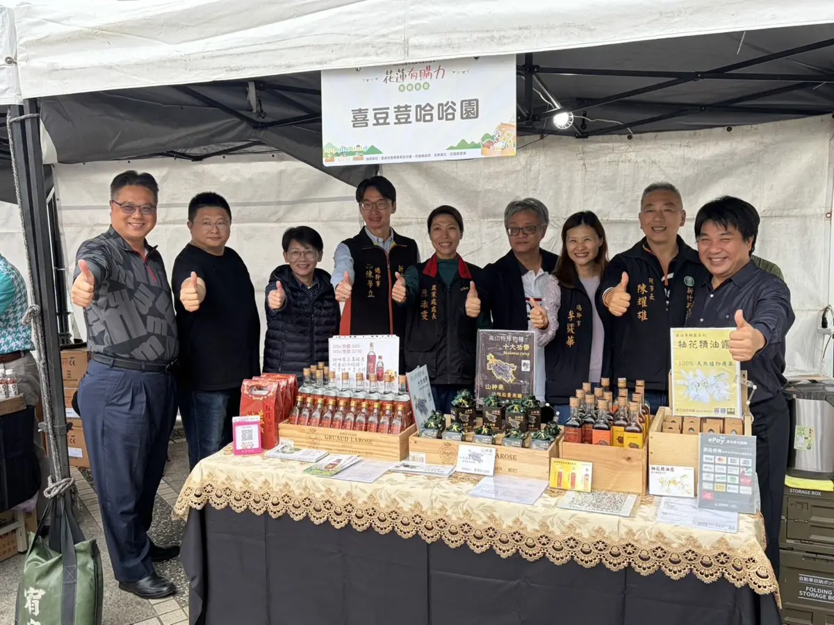 圖片來源:花蓮縣政府