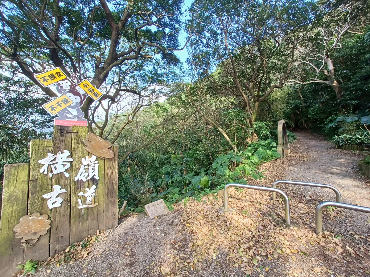 圖片來源：臺北市政府