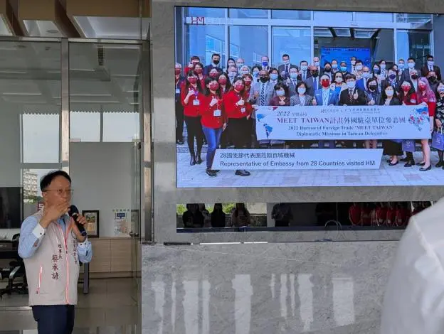 圖片來源:臺南市政府