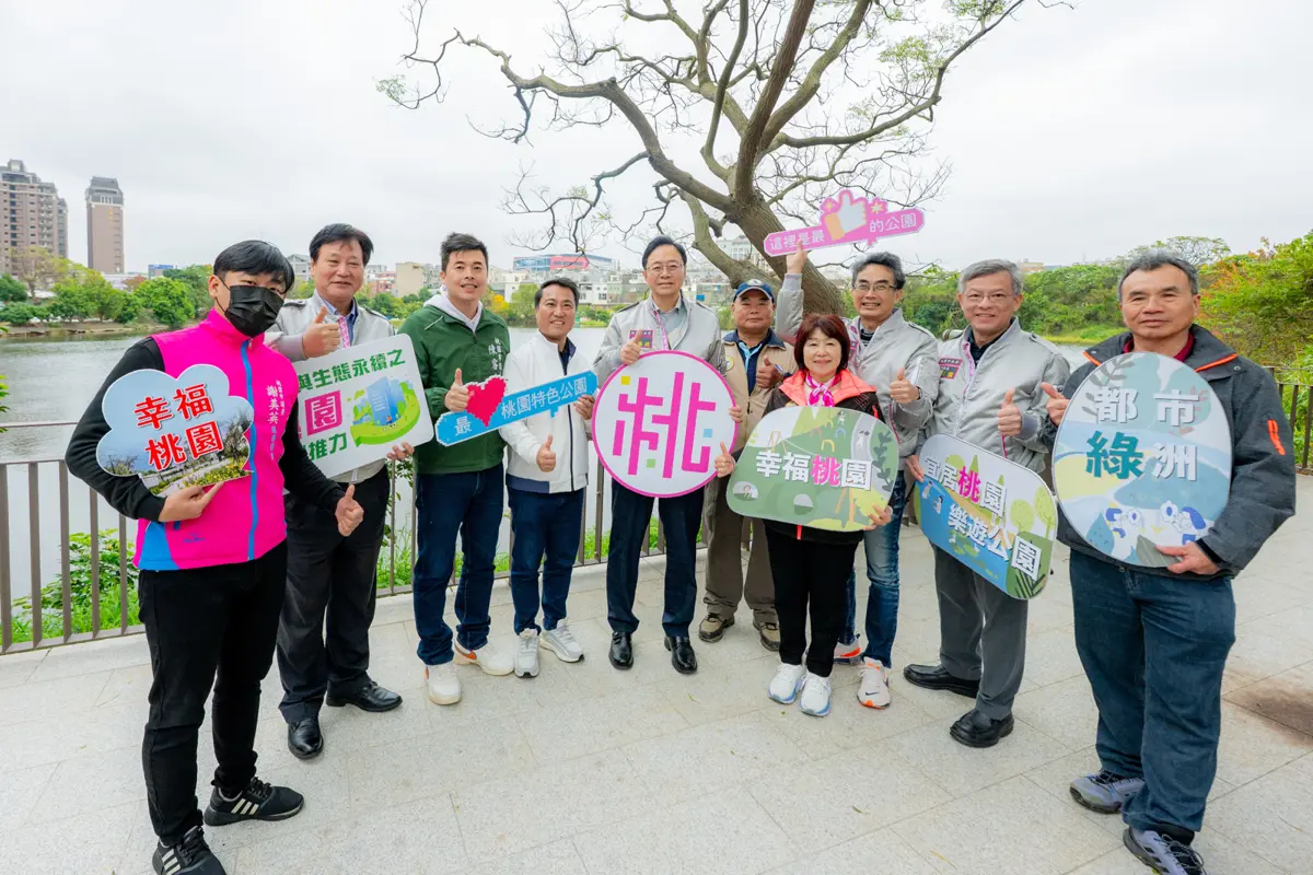 圖片來源:新聞處