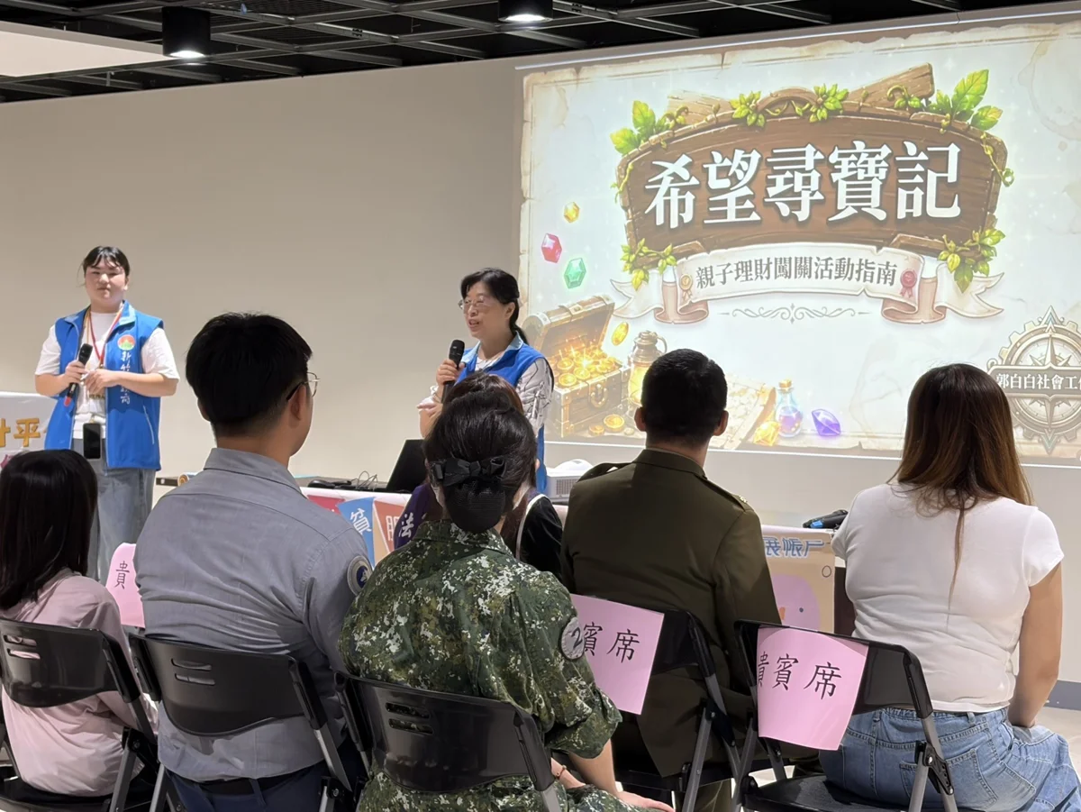 圖片來源：新竹縣政府