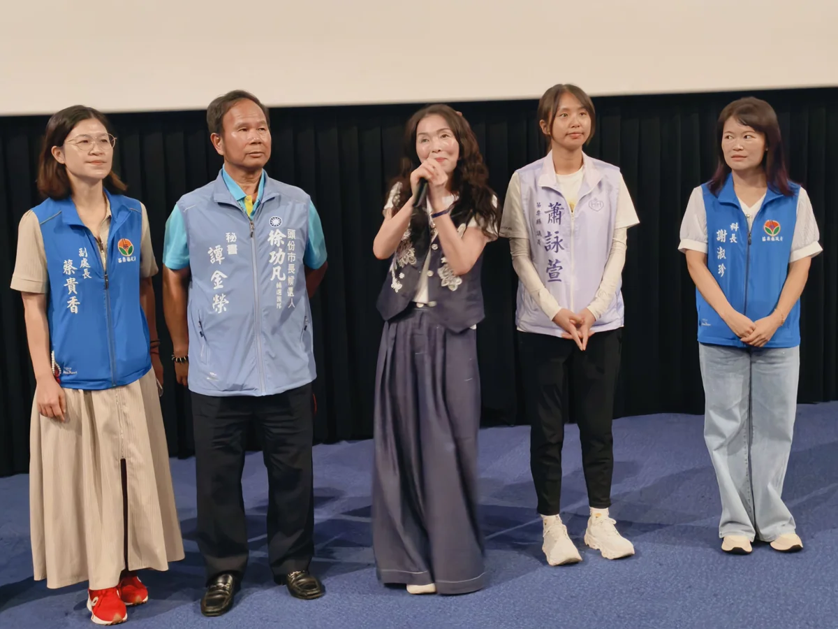 圖片來源:苗栗縣政府