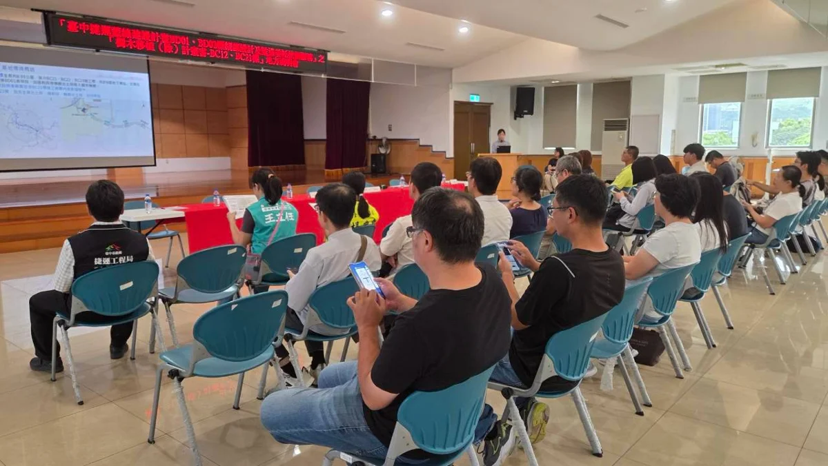 圖片來源:臺中市政府