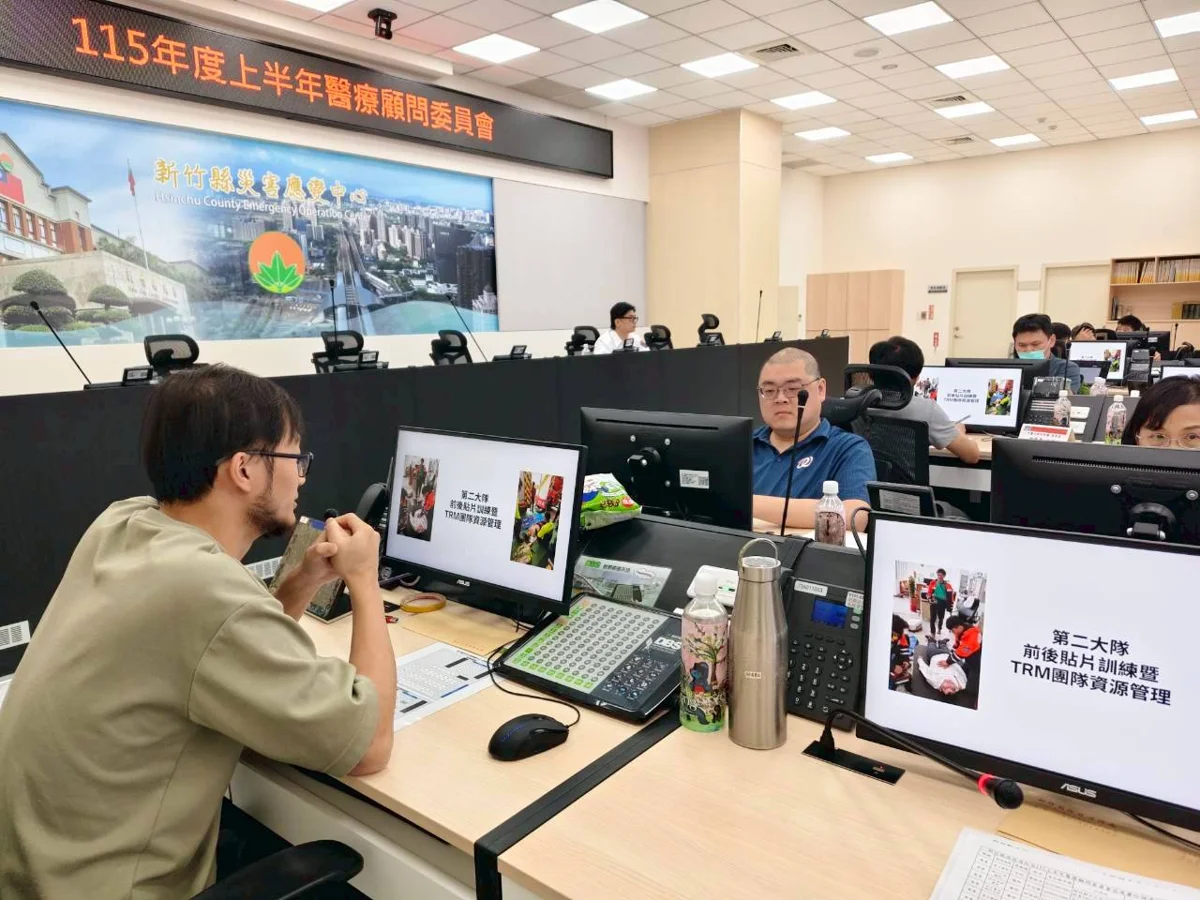 圖片來源:新竹縣消防局