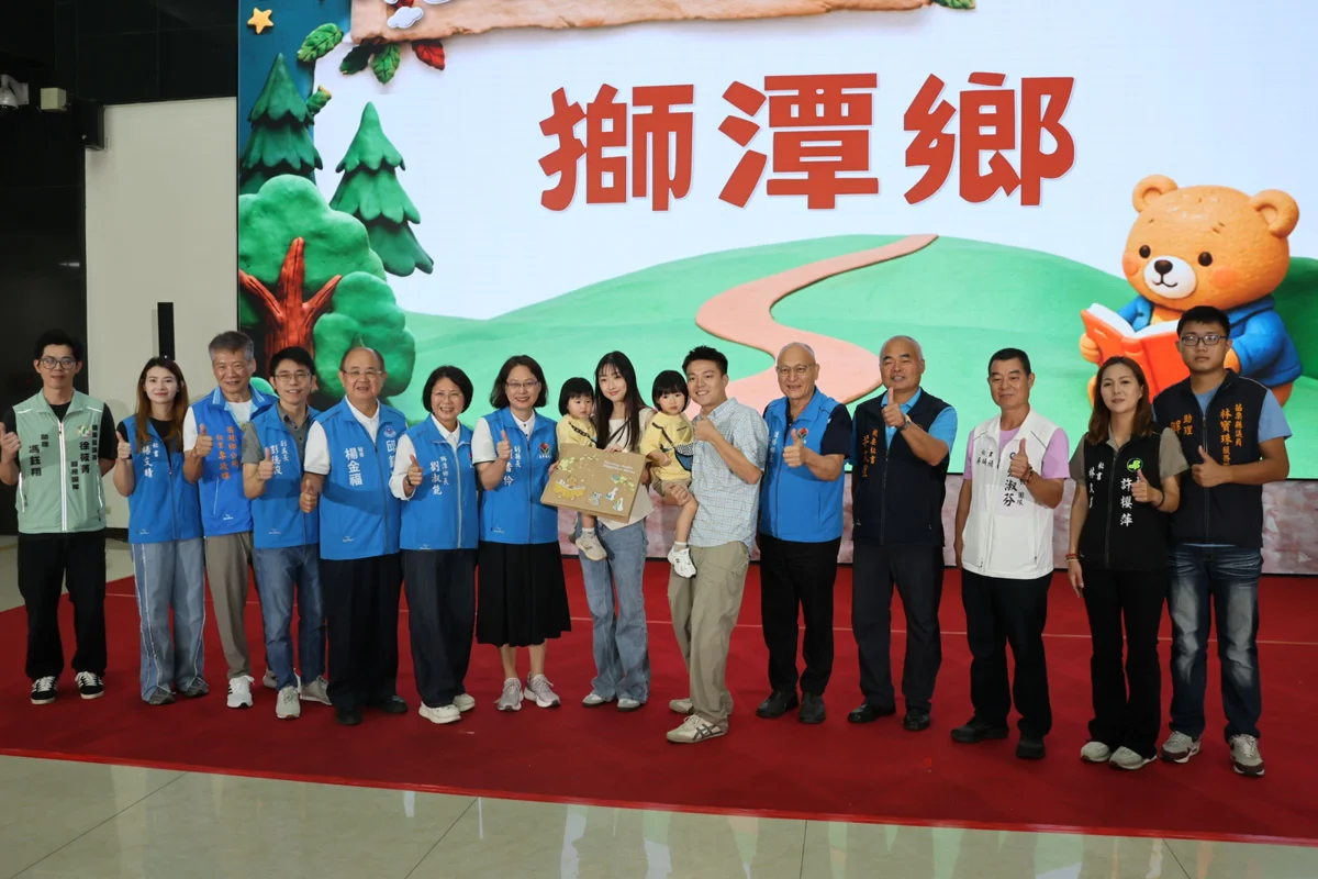 圖片來源:苗栗縣政府