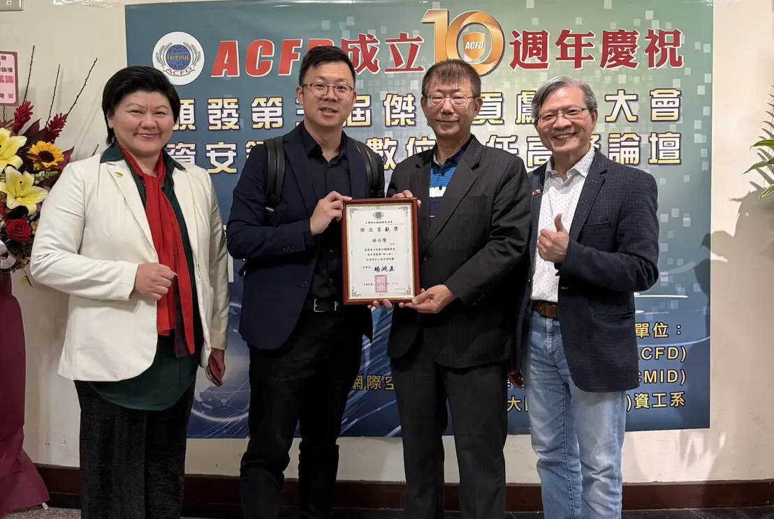 圖片來源：臺中市政府