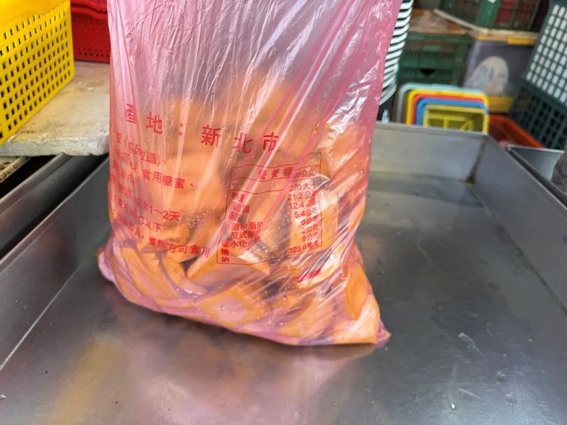 圖片來源:臺北市政府