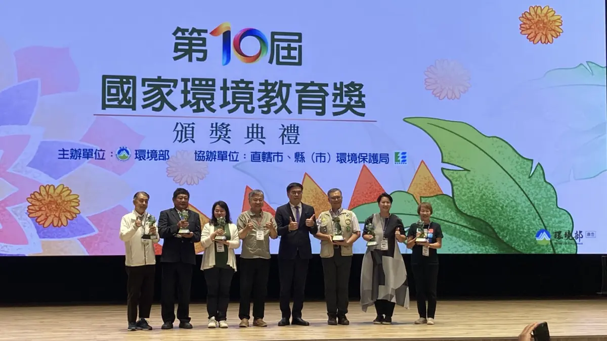 圖片來源：宜蘭縣政府