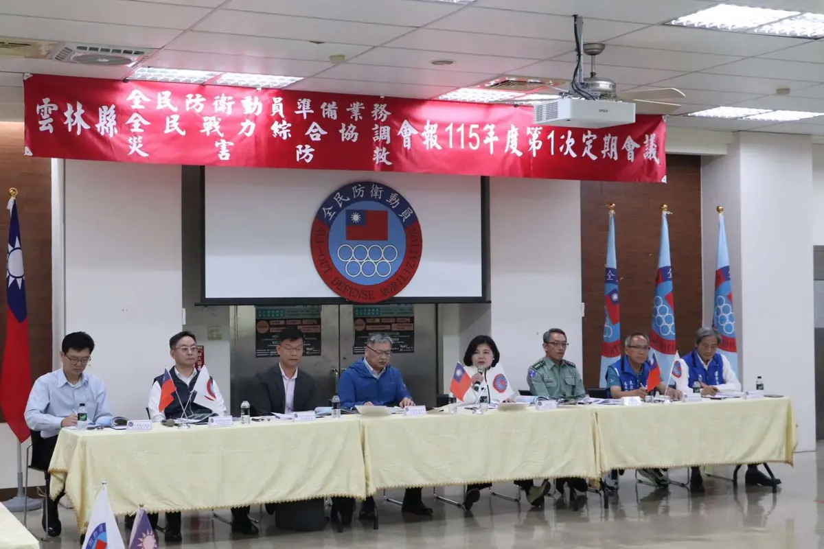 圖片來源：雲林縣消防局-新聞訊息