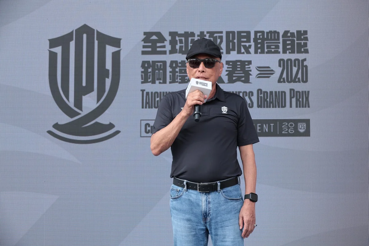 圖片來源:臺中市政府
