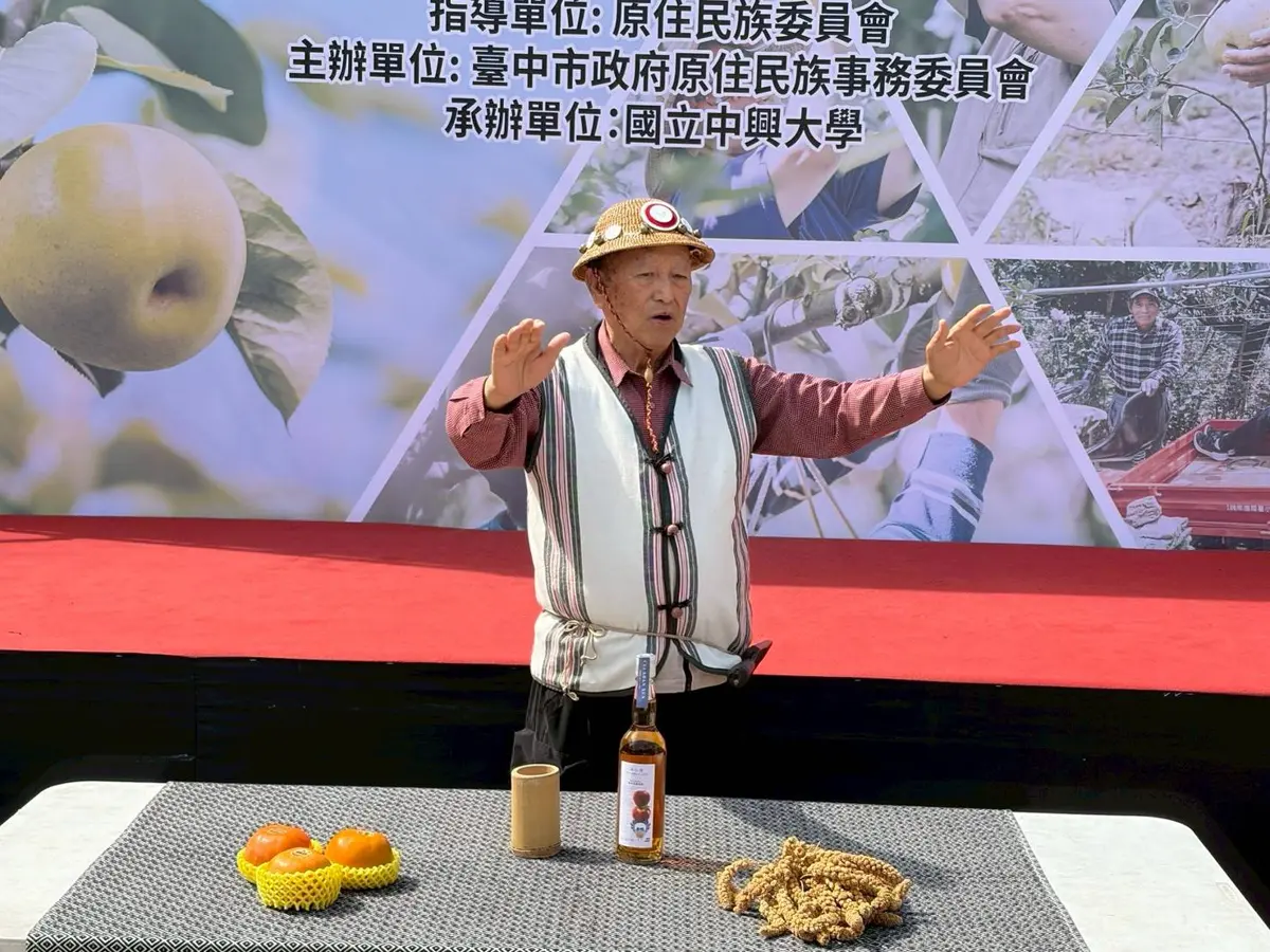 圖片來源:臺中市政府