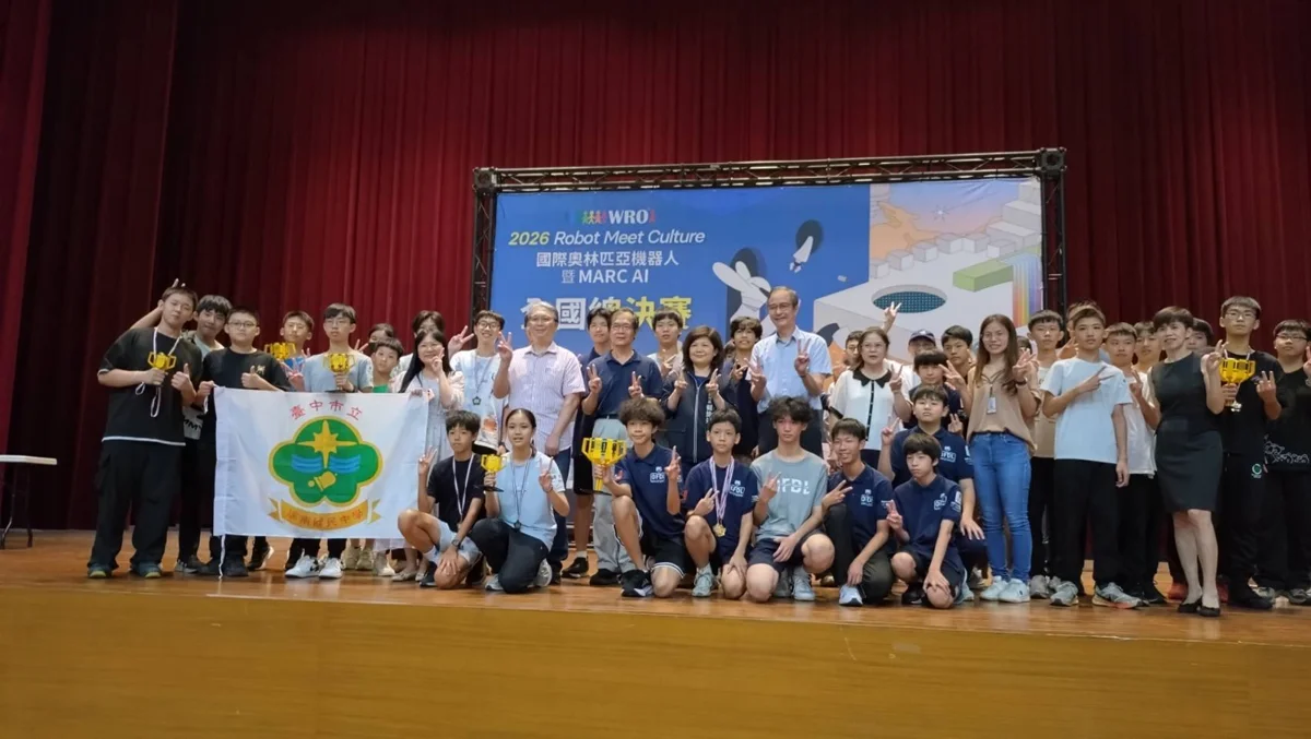 圖片來源:臺中市政府