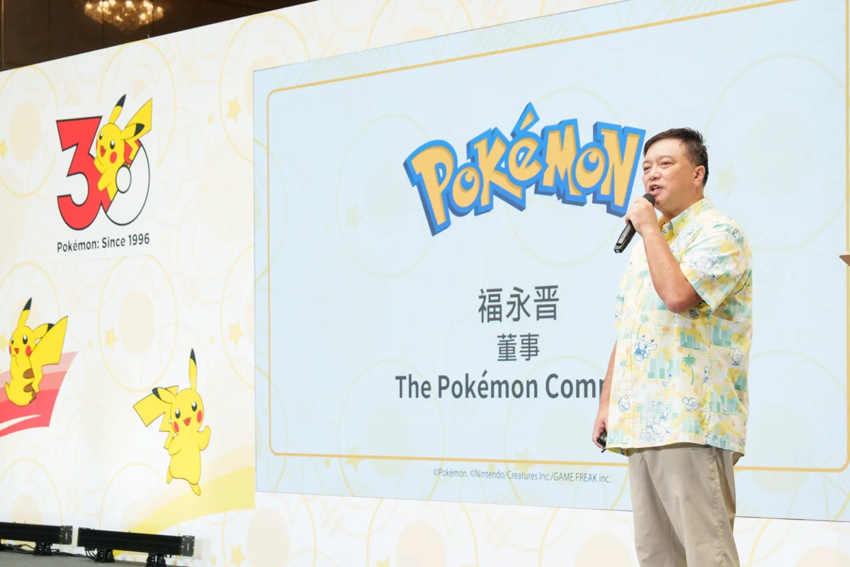 寶可夢30週年活動10月登陸信義區!香堤廣場「PokéXciting!」大遊行攻略大公開