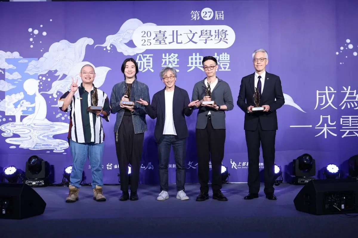 圖片來源:臺北市政府
