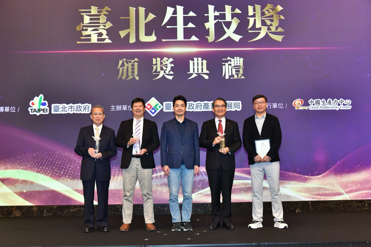圖片來源：臺北市政府