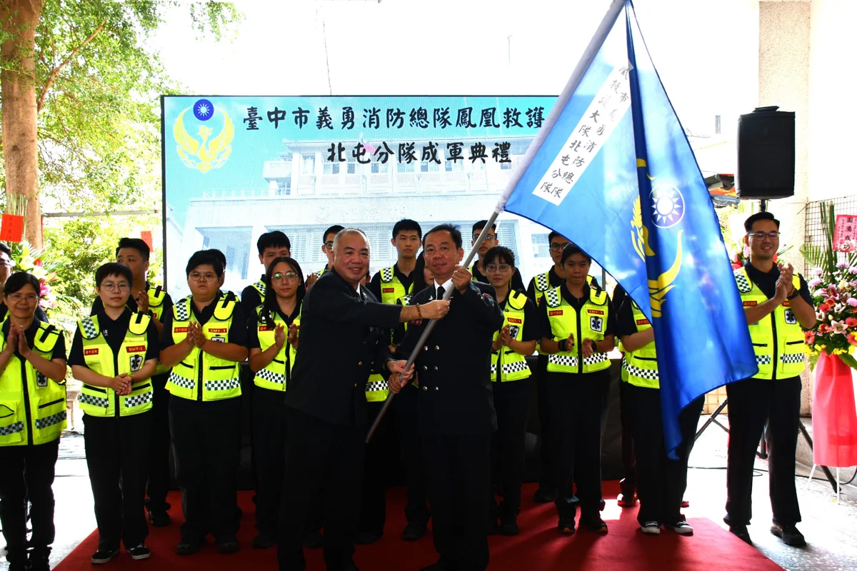 圖片來源：臺中市政府