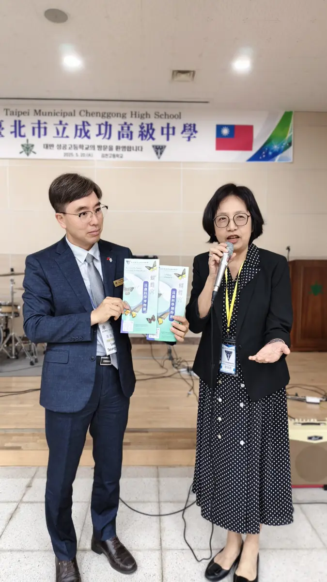 圖片來源:臺北市政府