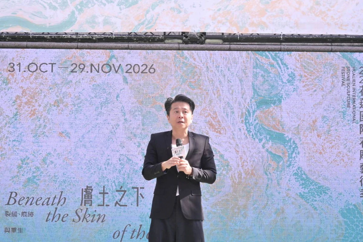 圖片來源：花蓮縣政府