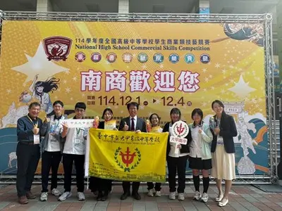台中技職之光!狂掃全國技藝競賽9金21優勝,市府培育策略大公開