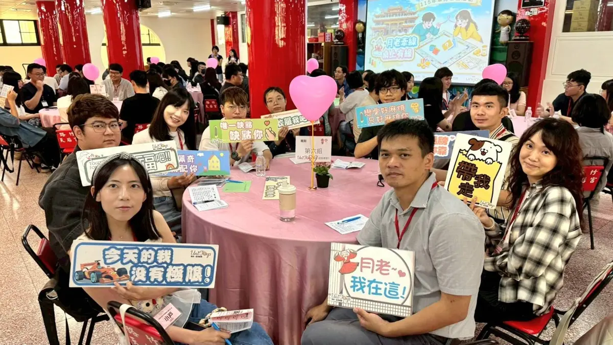 圖片來源：高雄市政府