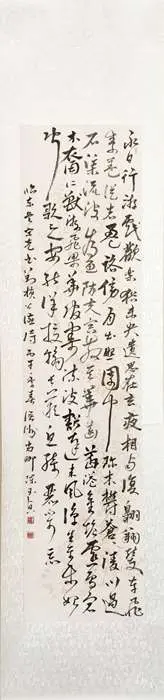 圖片來源:金門縣政府