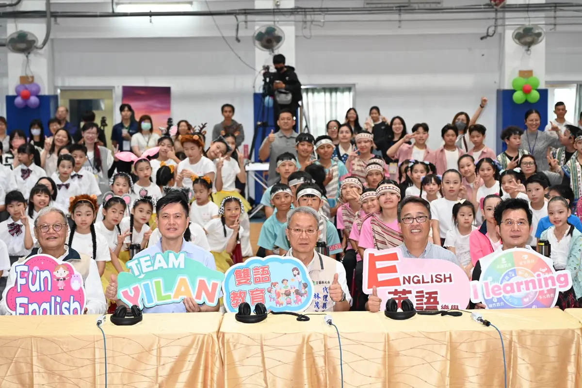 圖片來源:宜蘭縣政府