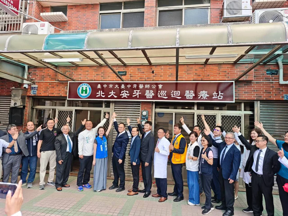 圖片來源：臺中市政府