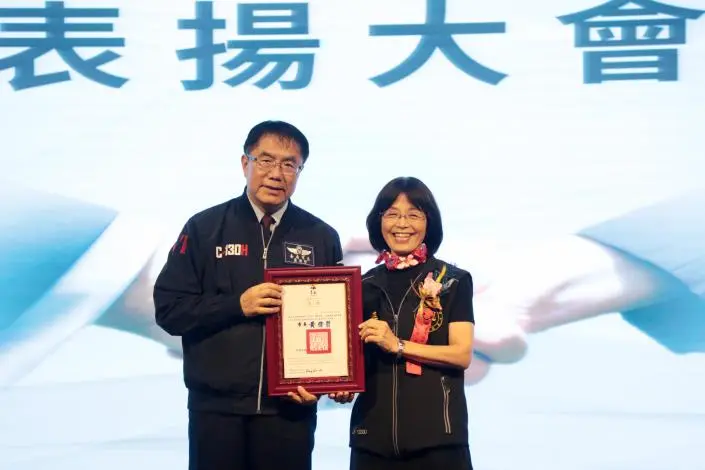 圖片來源:臺南市政府