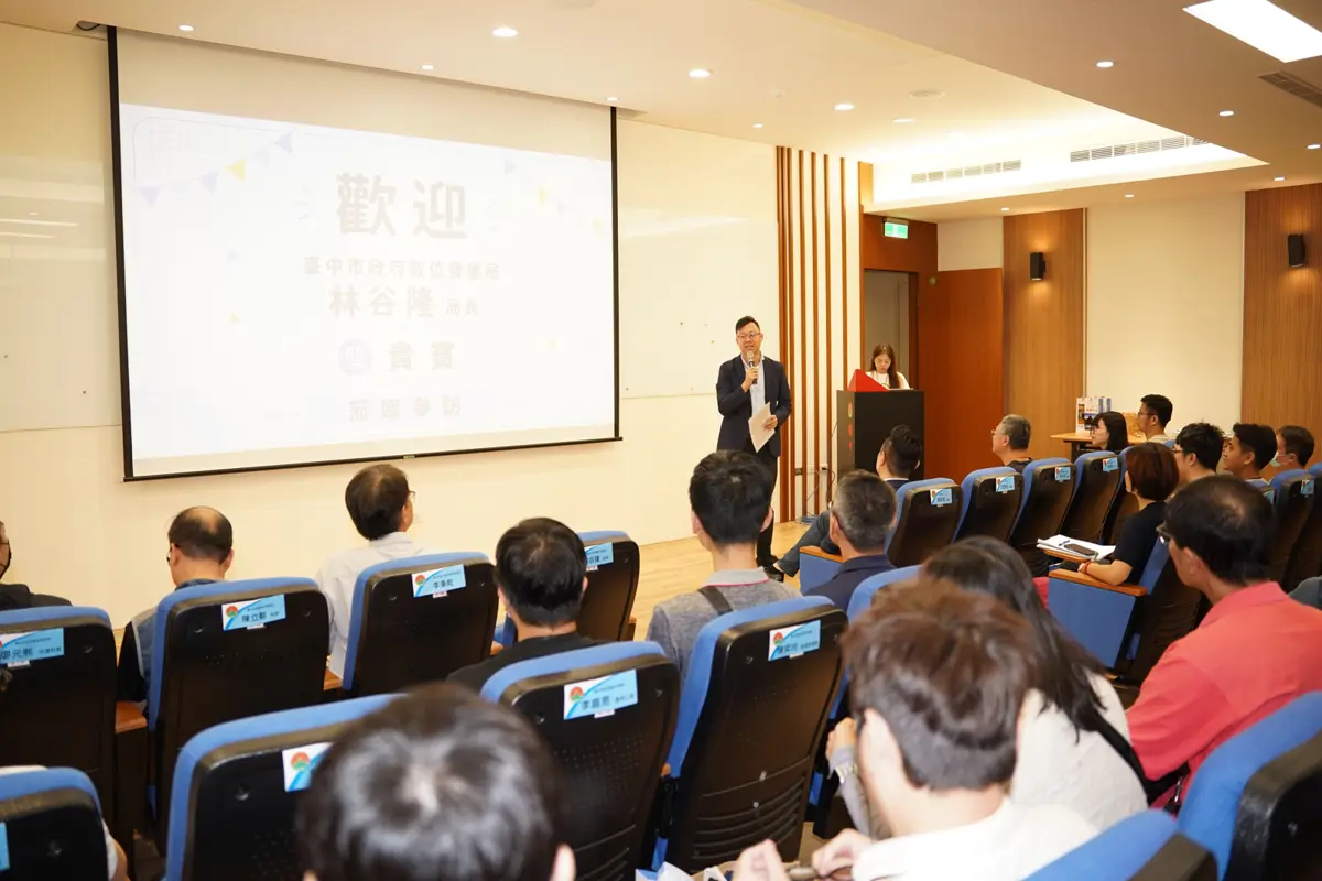 圖片來源:新竹縣政府