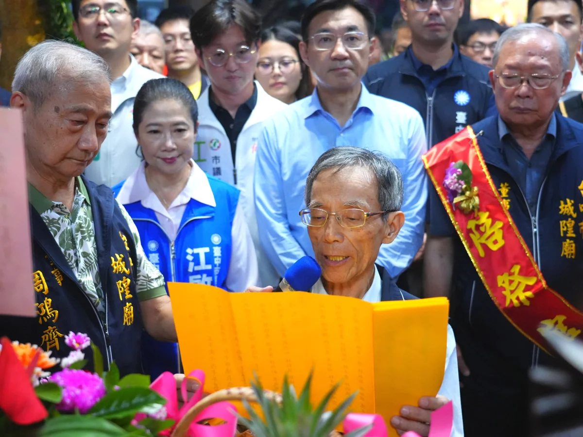 圖片來源：臺中市政府