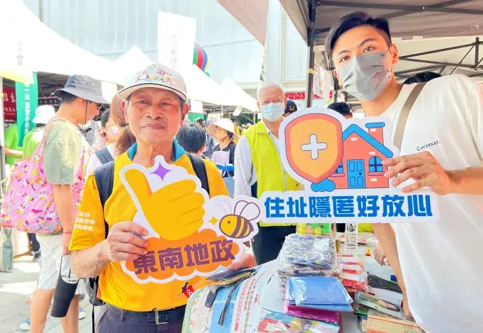 公務機關玩超大!台南地政事務所推「密室逃脫」宣導,闖關成功還送禮物