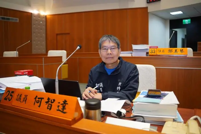 竹縣客語認證成效不彰、漁港淤沙怎解?議員何智達總質詢緊盯4大民生議題