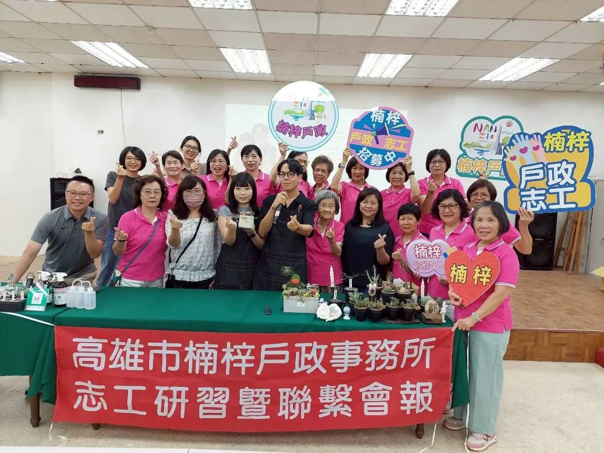 不只會辦戶政！楠梓志工學英文、種多肉 療癒力與英語力同步升級