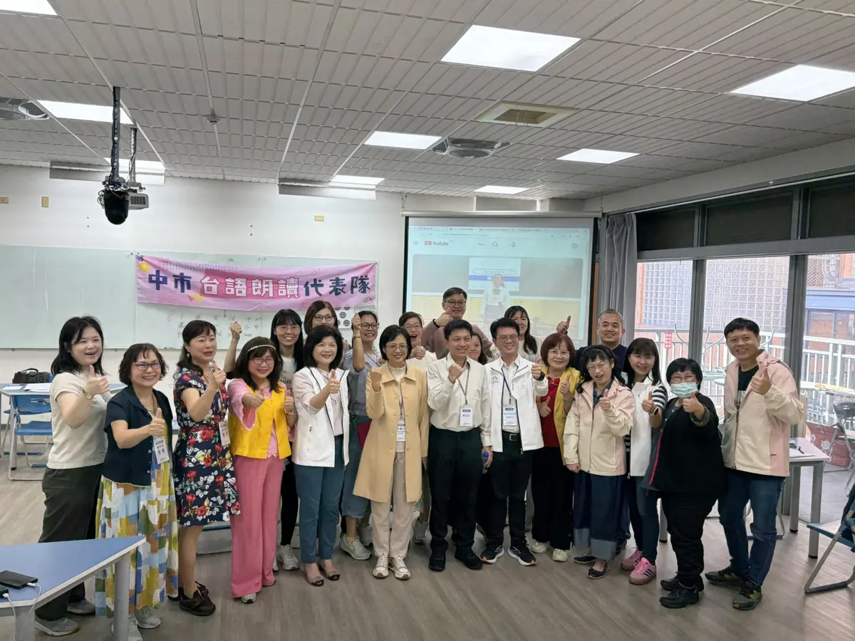 圖片來源:臺中市政府