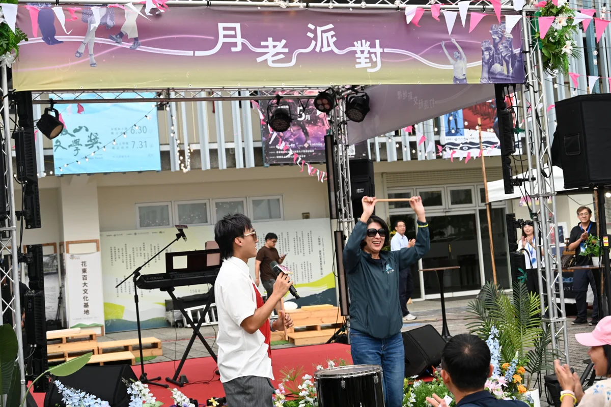 擺脫交友軟體！台東七夕「月老派對」嗨翻夏夜，三色手環神助攻脫單