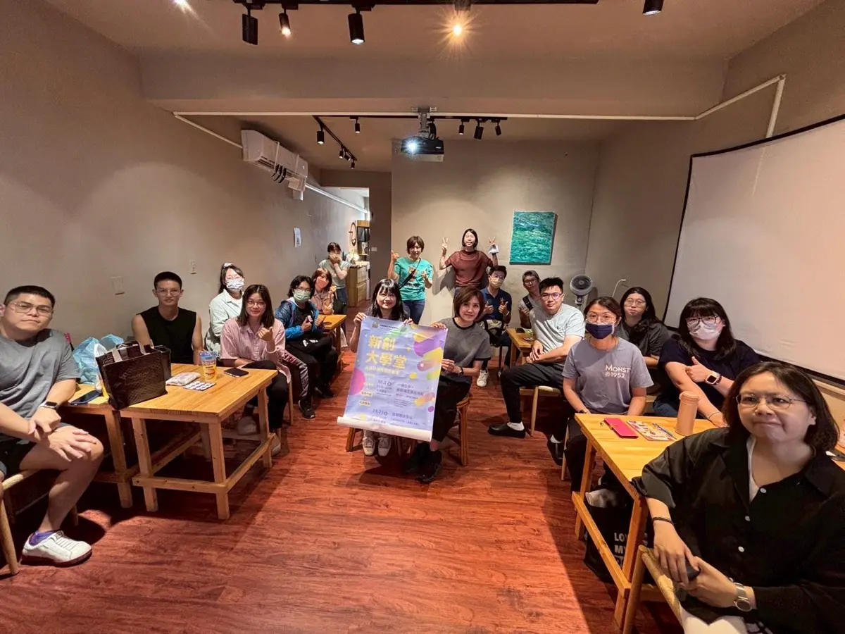 圖片來源:花蓮縣政府